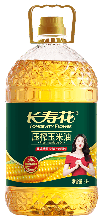 长寿花玉米油