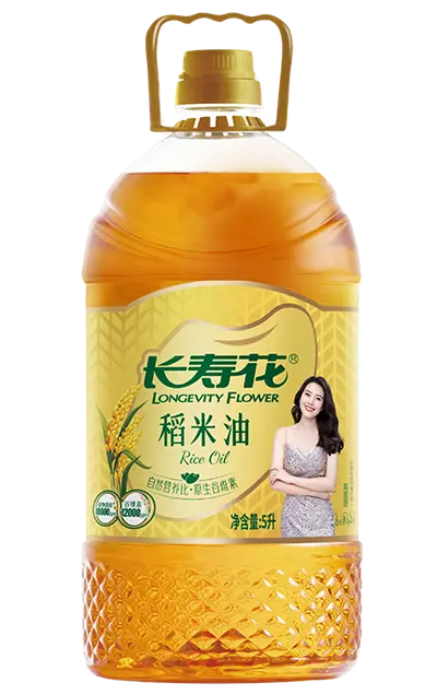 长寿花稻米油