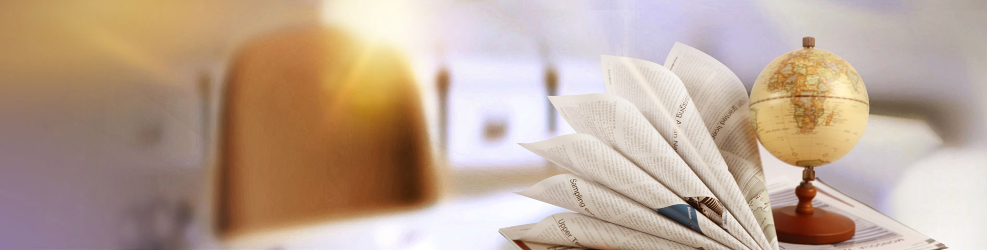 banner
