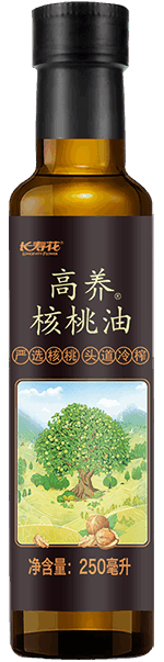 长寿花高养核桃油