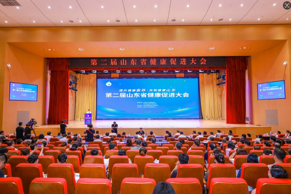 再获行业权威奖项！长寿花甘油二酯油获评山东省健康促进优秀实践案例