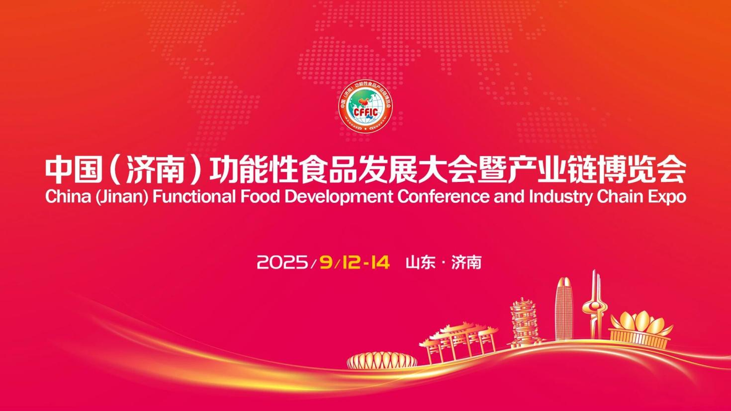 长寿花食品股份有限公司官方网站- 长寿花，长寿花玉米油，长寿花食品