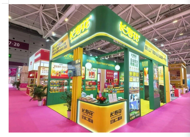 长寿花食品惊艳亮相2026深圳礼品展 以健康粮油定义礼赠新风尚