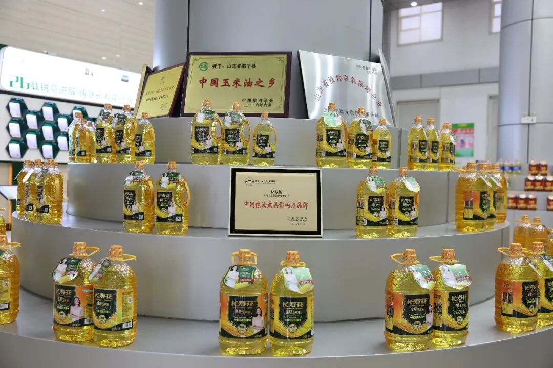 【新标准 高品质】长寿花食品以“玉米油新国标制定起草第一参与单位”助力玉米油新国标落地