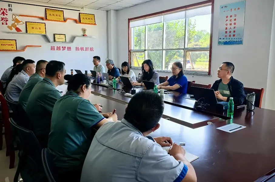 四标护航 行稳致远｜长寿花粮油加工公司顺利通过四体系审核