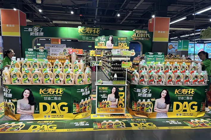 长寿花“全民换油时代”大型活动火爆开启！