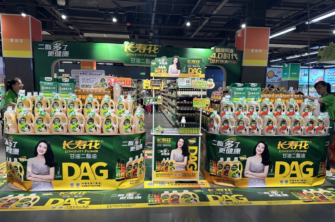 长寿花“全民换油时代”大型活动火爆开启！