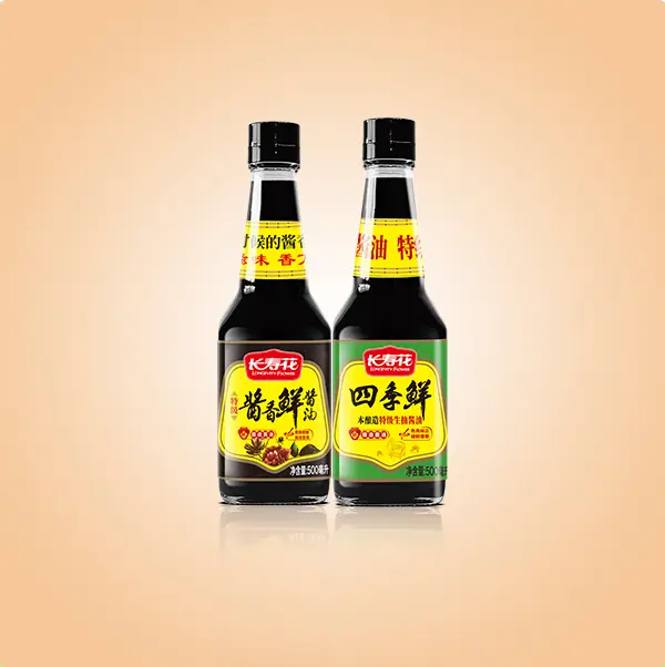 酱油